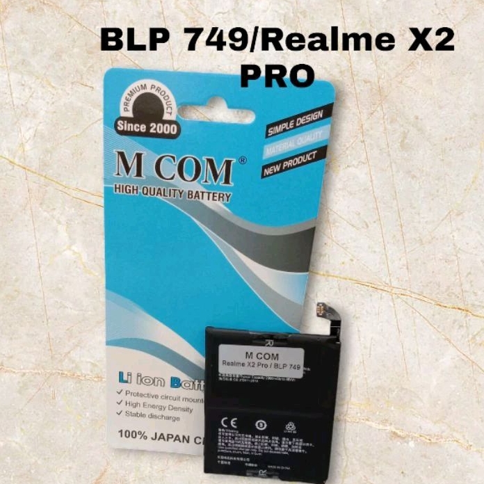Batre BLP 749/Reae X2 PRO (MCM/