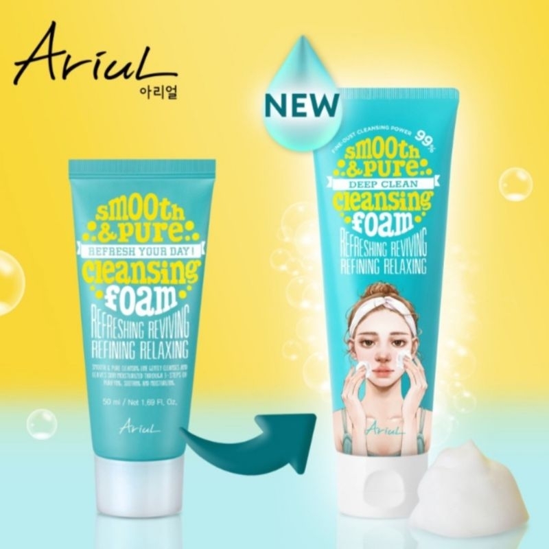ARIUL SMOOTH PURE CLEANSING FOAM