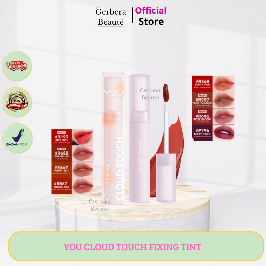 YOU CLOUD TOUCH FIXING TINT