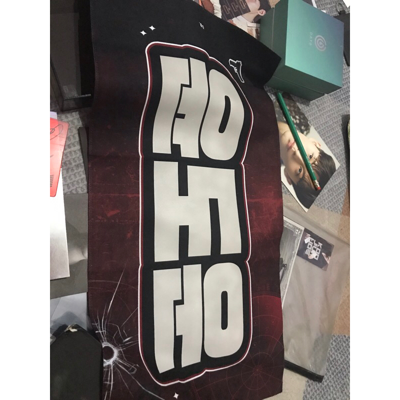 slogan dowoon