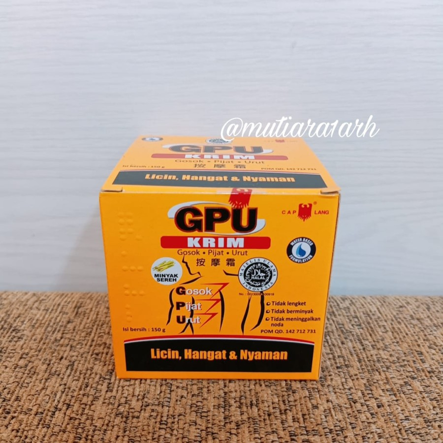 LANG GPU CREAM SEREH 250 GR