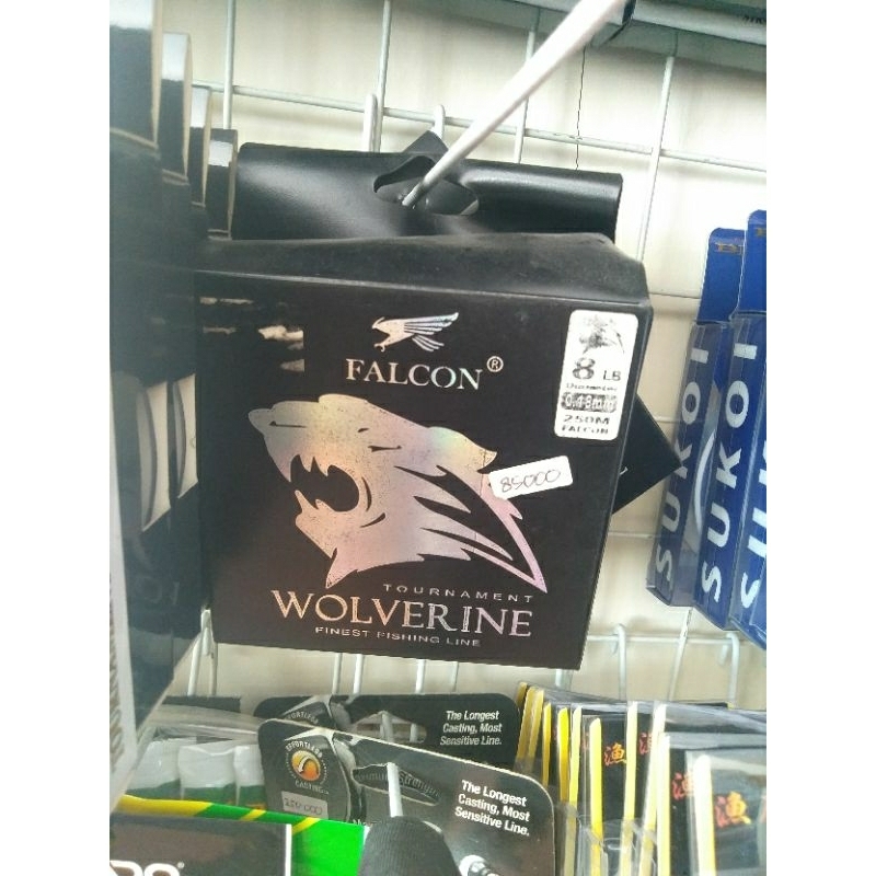 Senar Wolverine