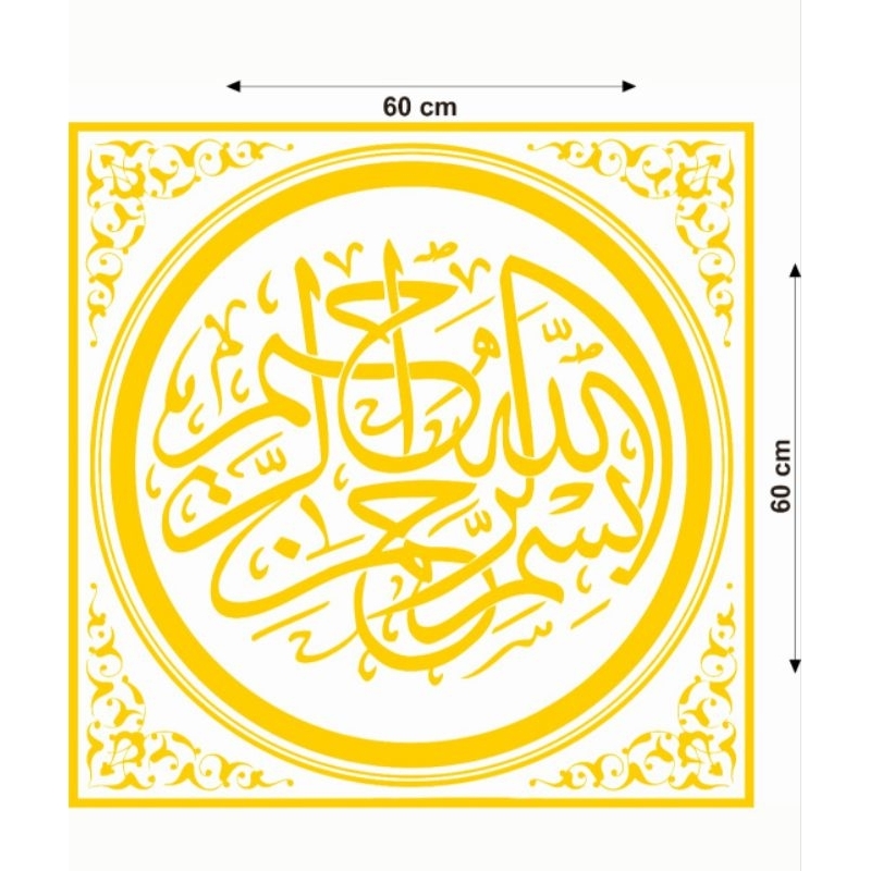 Sticker Cutting. Kaligrafi