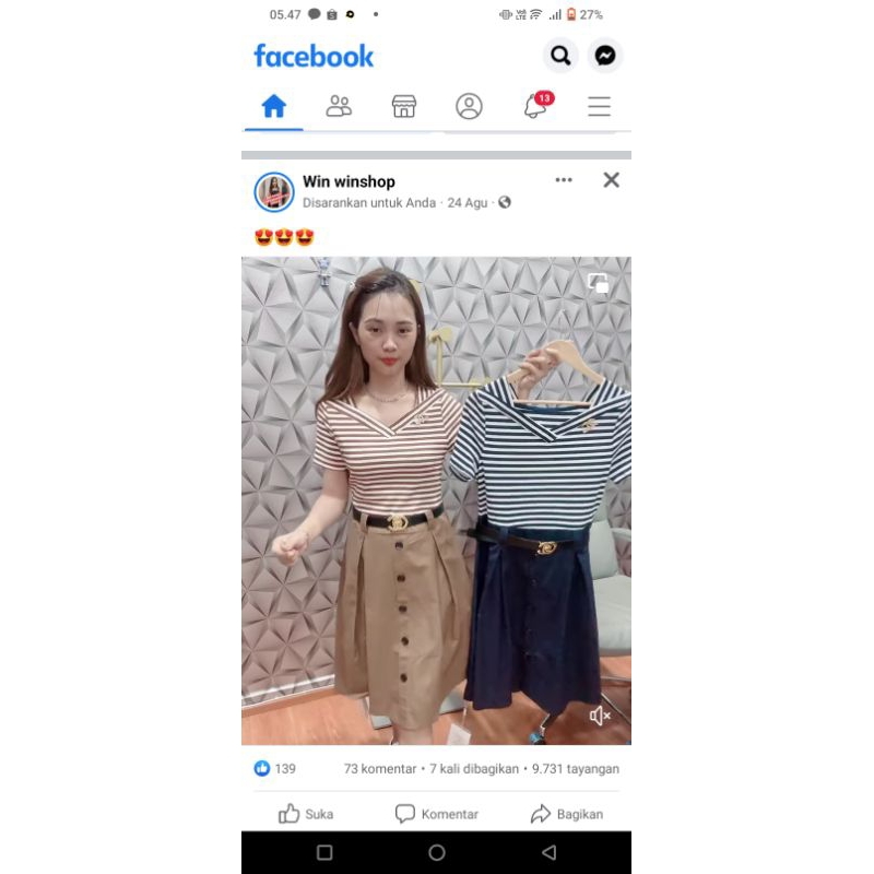 ahya oiya