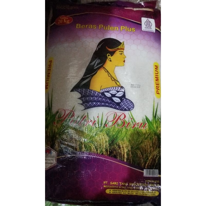 beras putri biru 20kg