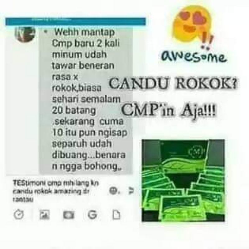 Cmp ory HWI