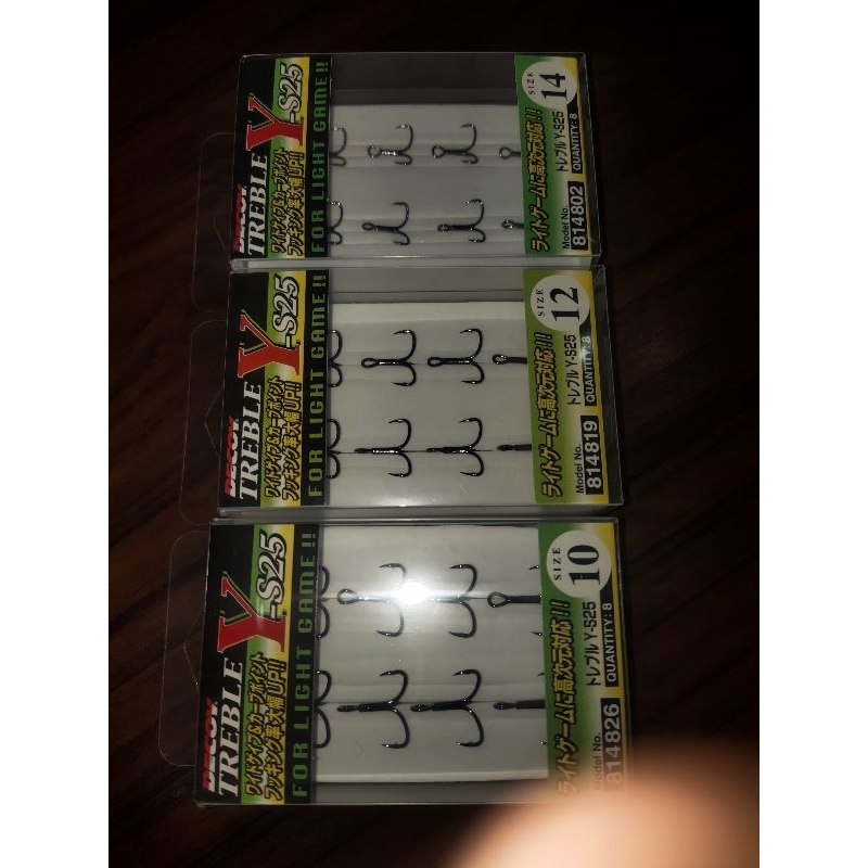 kail treble decoy YS-25