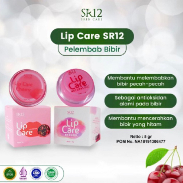 Lip care sr12