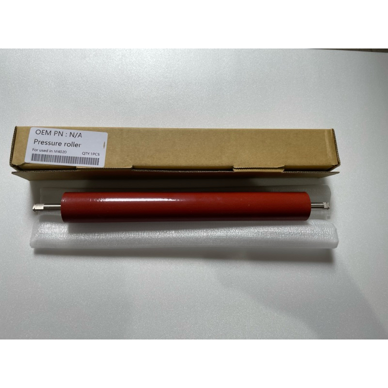 Lower roll OEM KM2040/2540/2640