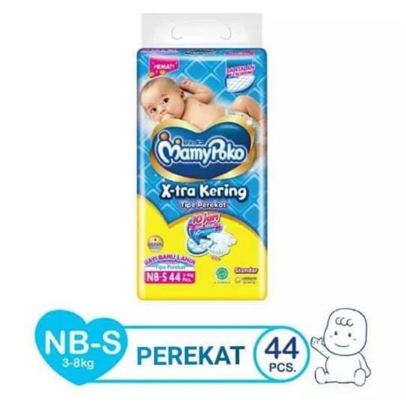 Mamypoko NBS44