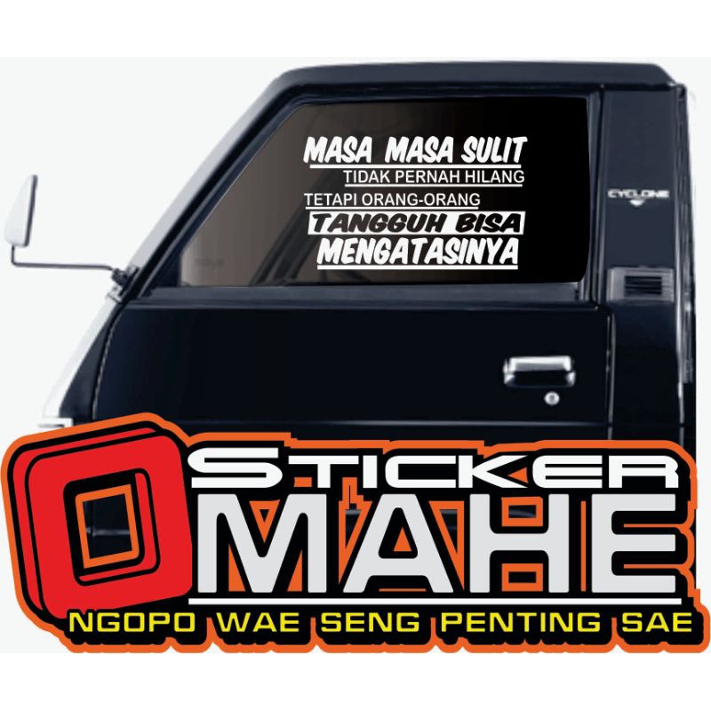 cutting sticker kata kata kaca samping code 055
