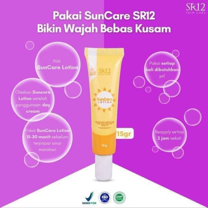 Sun care lotion SR12