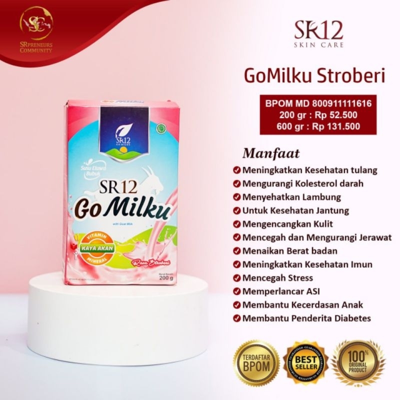 GO MILKU  (200g)