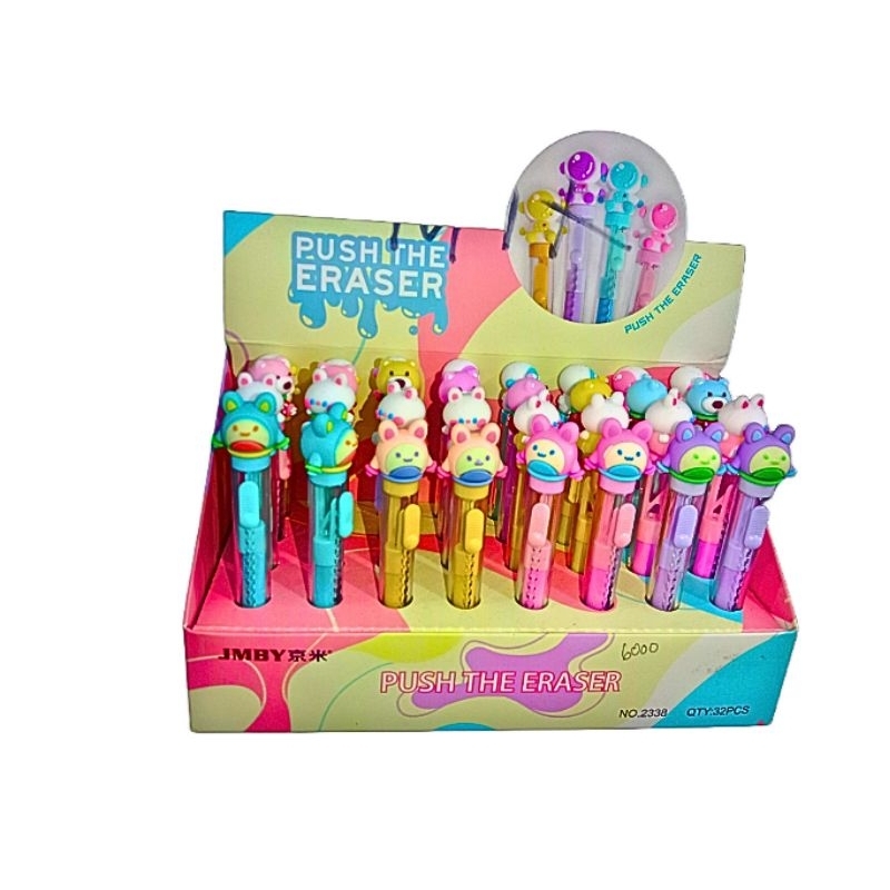 Push The Eraser / Penghapus Dorong