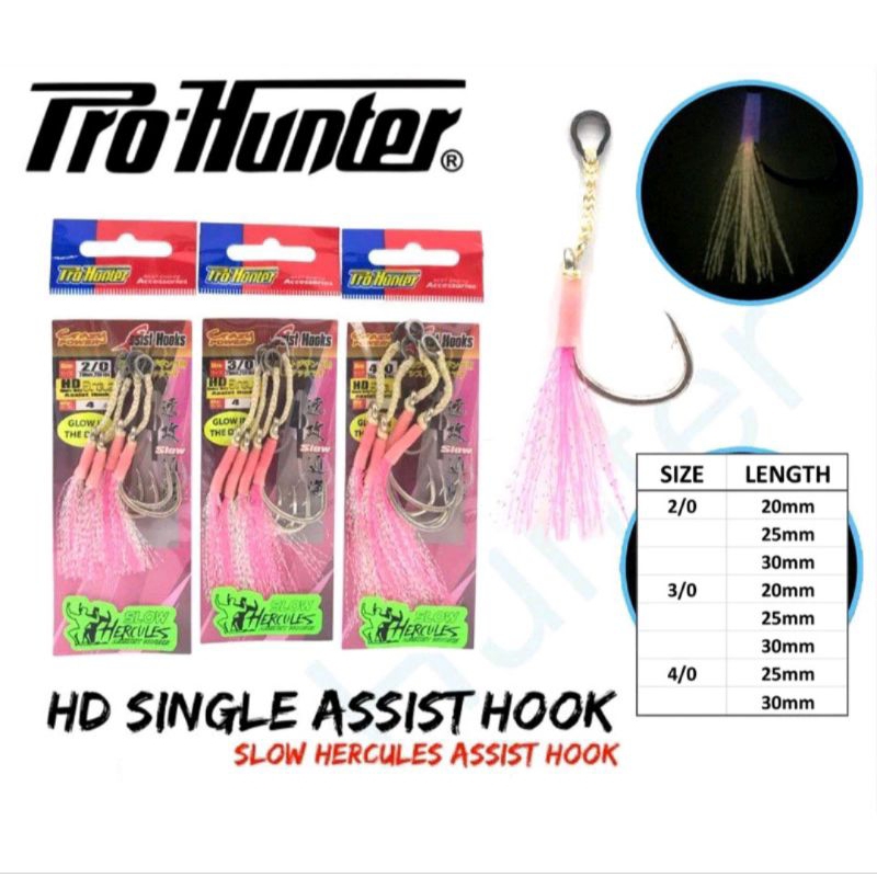 Pro-Hunter Single Assist Hook