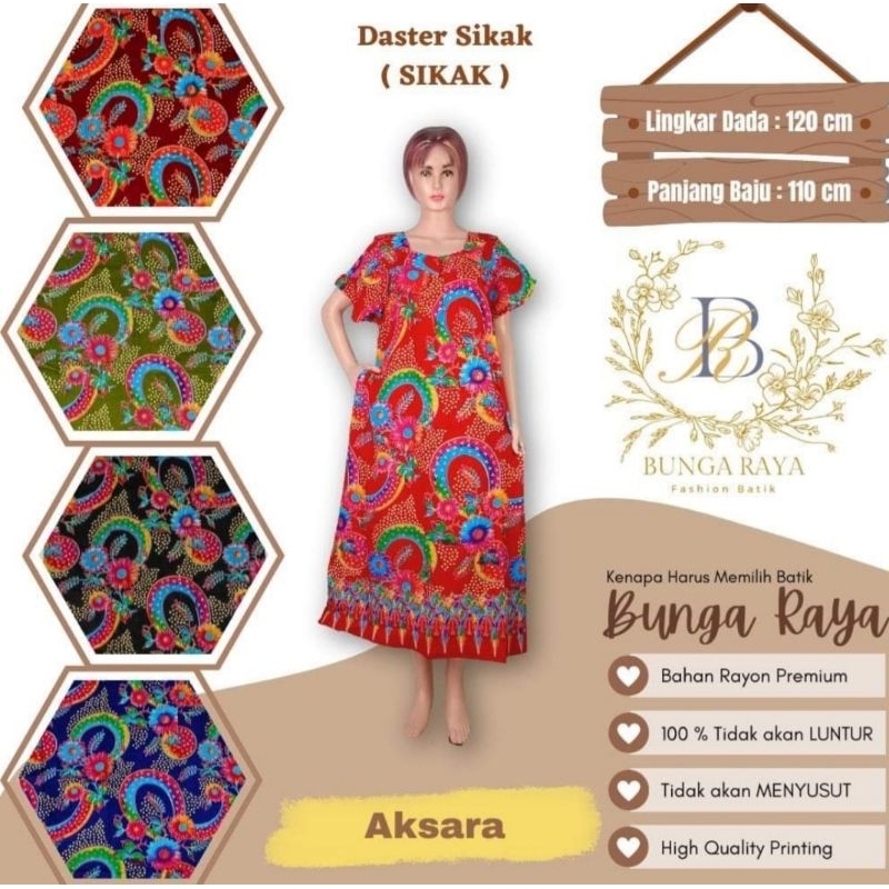 Daster Batik Bunga Raya Sikak Premium (Aksara)