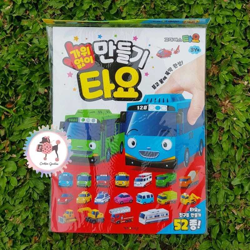 Tayo Making Without Scissors Activity Set