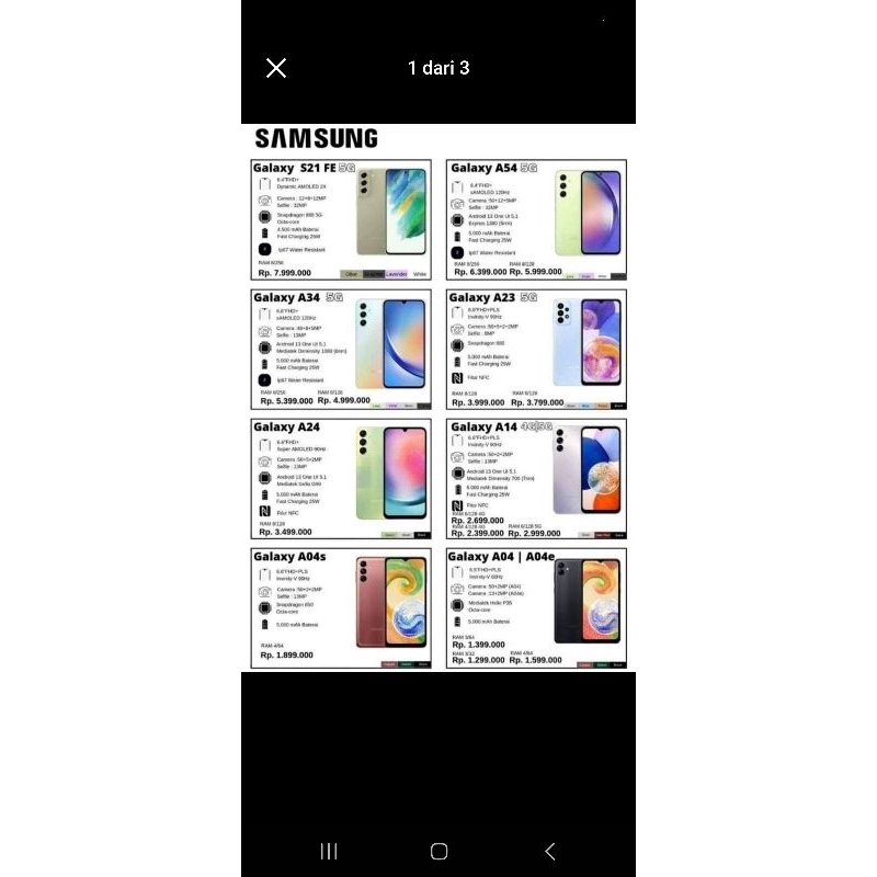 hp samsung