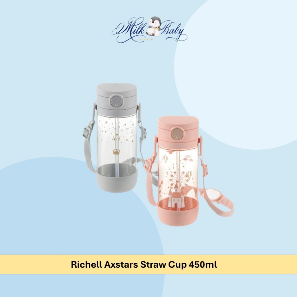 Richell Axstars Straw Cup 450ml
