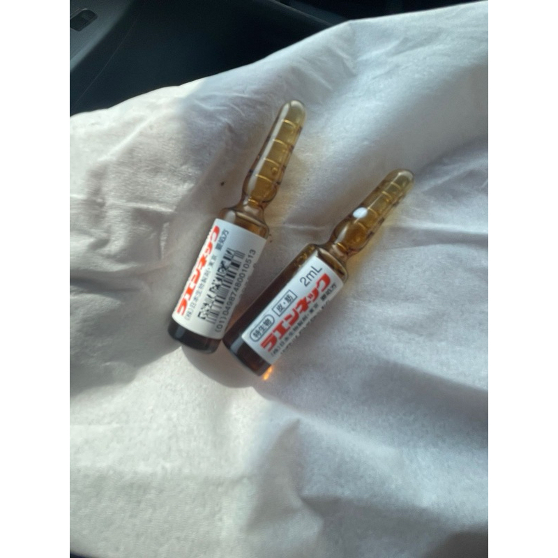 Booster Japan Original 100%