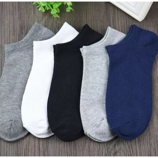 SIMPLE SOCKS