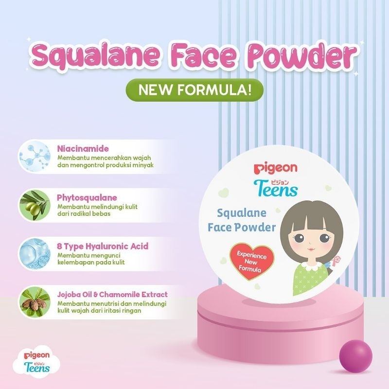 Pigeon Squalane Face Powder
