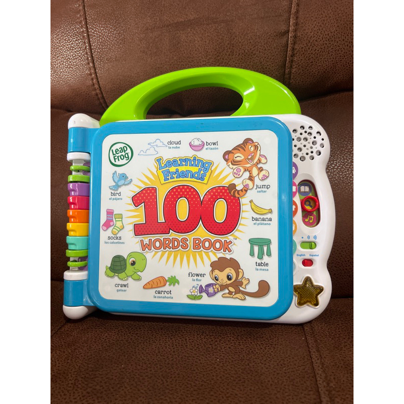 100 word book Learning friends