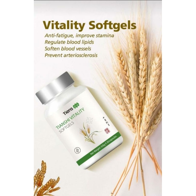 vitaline softgels