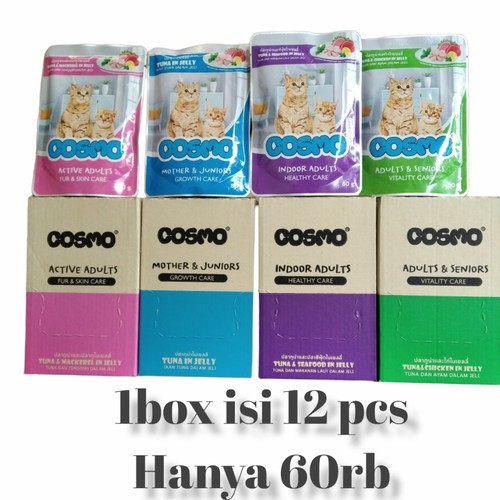 Cosmo Wet Cat Food Pouch 80gr (Tuna Basic)