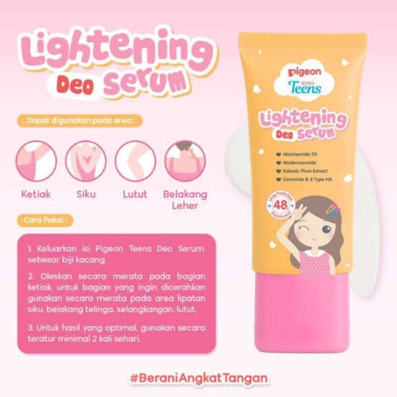 pigeon teens deo serum