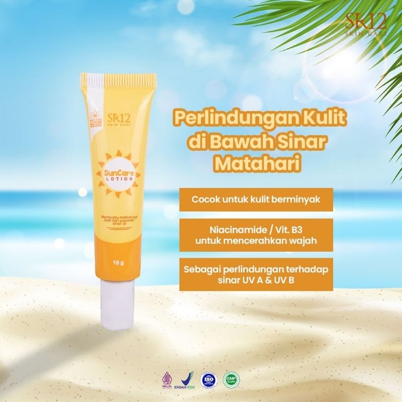 suncare sr12