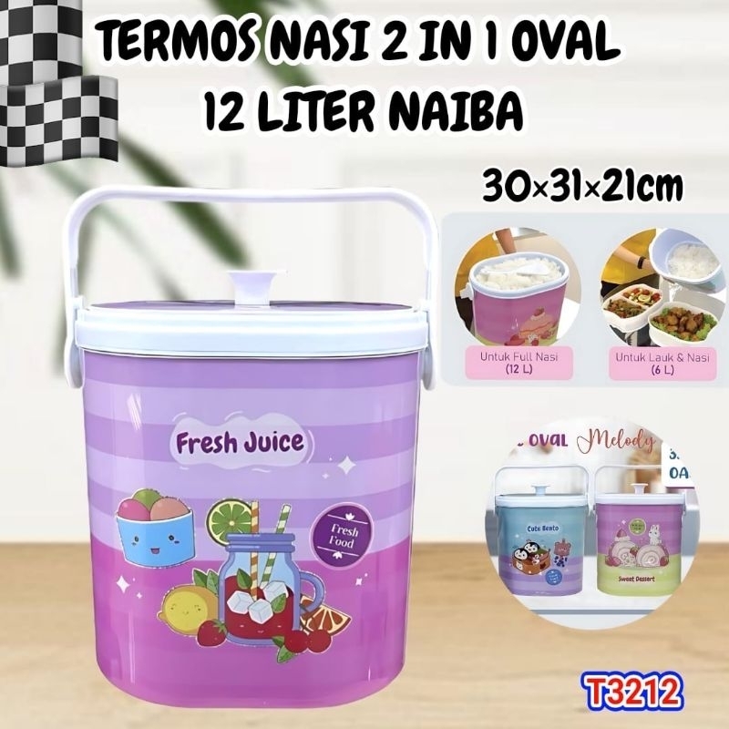 Termos Nasi Oval 12 Liter