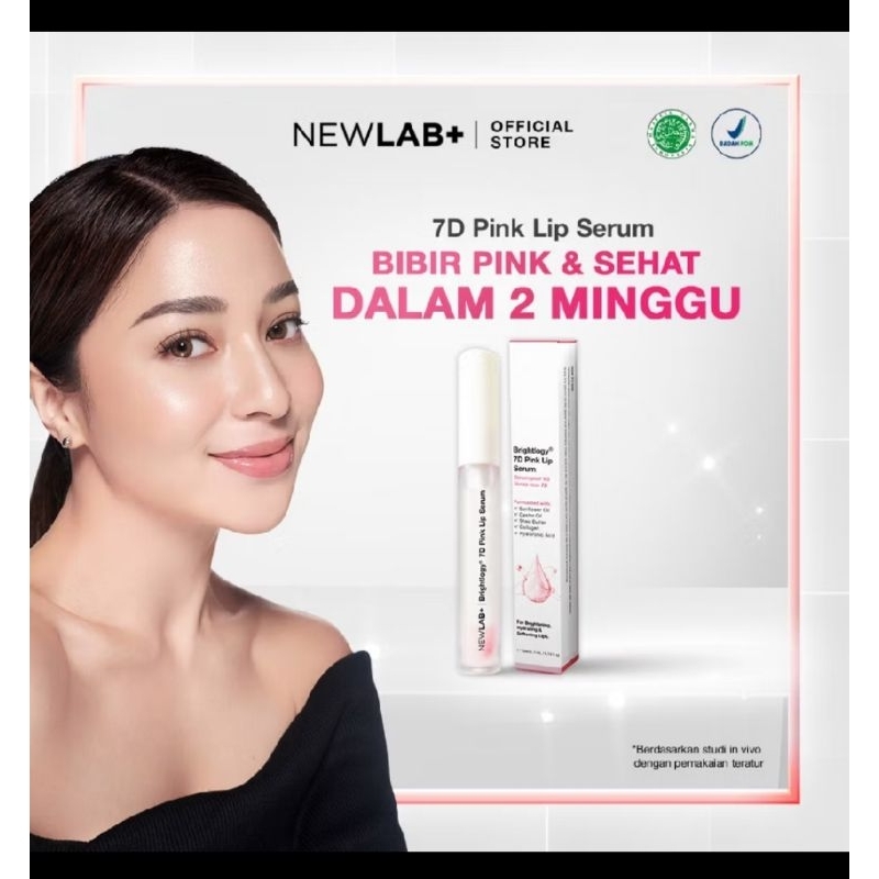 Newlab+ 7D Pink Lip Serum