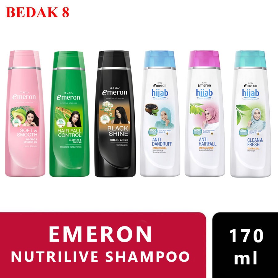EMERON Shampoo / Sampo Botol 170 mL (VARIASI RANDOM !!!)
