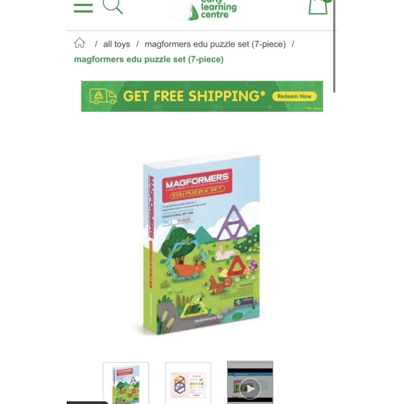 MAGFORMERS EDU PUZZLE SET