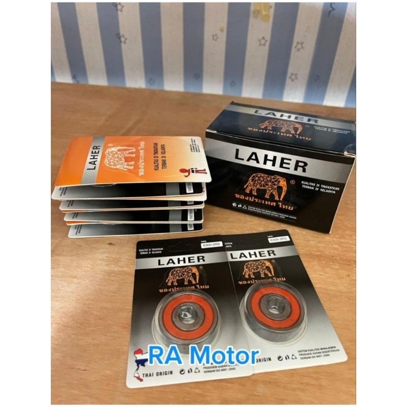 Laher Laker Klaher Thai Origin