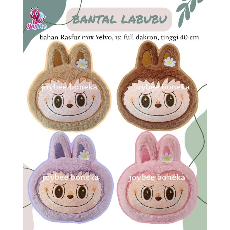 Joybee ☆ Bantal KPL Labubu