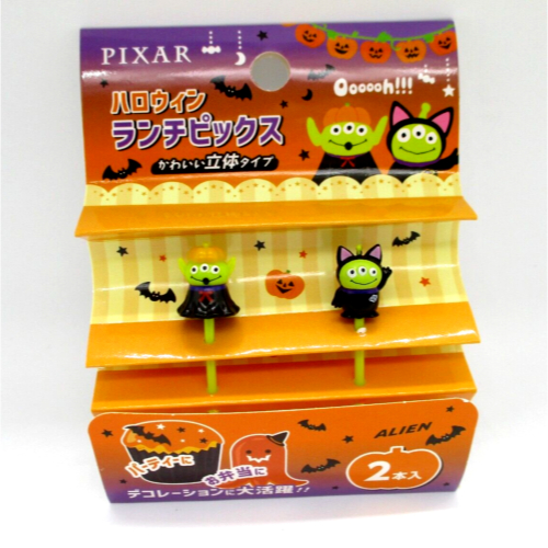 Alien Halloween Picks 2P (M-05534)