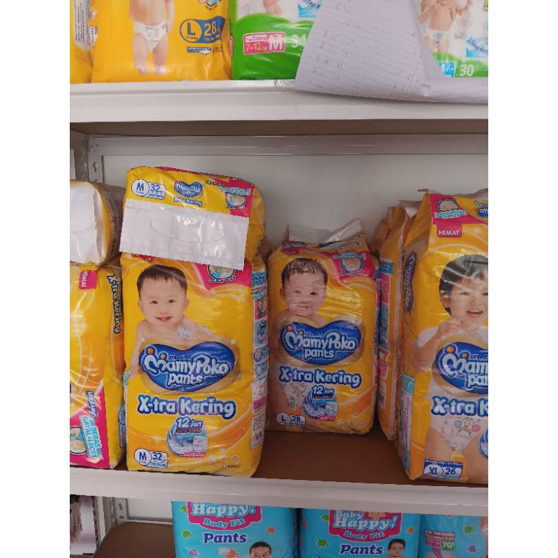 MAMY POKO PANTS