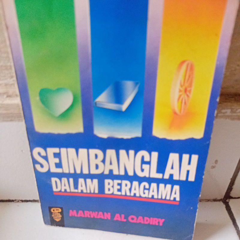 SEIMBANGLAH DALAM BERAGAMA