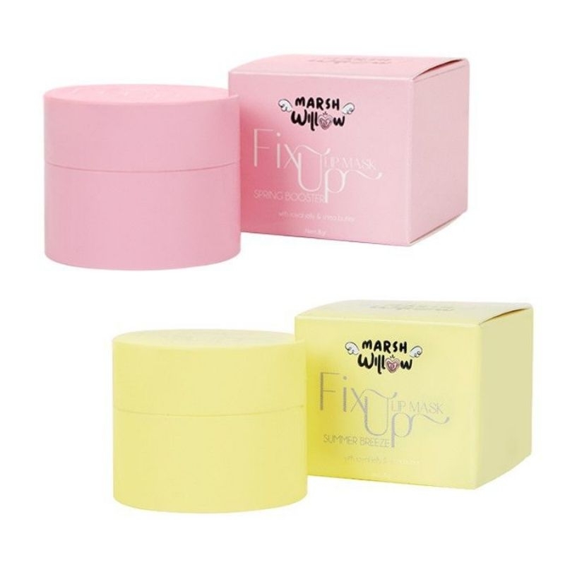MARSHWILLOW Fix Up Lip Mask