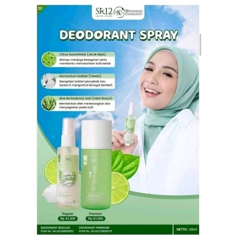 Deodorant spray SR12