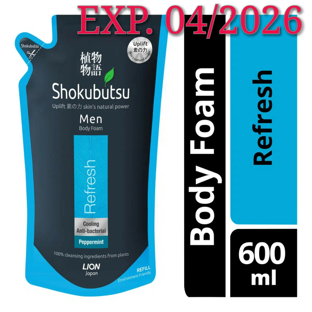 Shokubutsu Men Body Foam REFRESH 600ml - Refill Pack