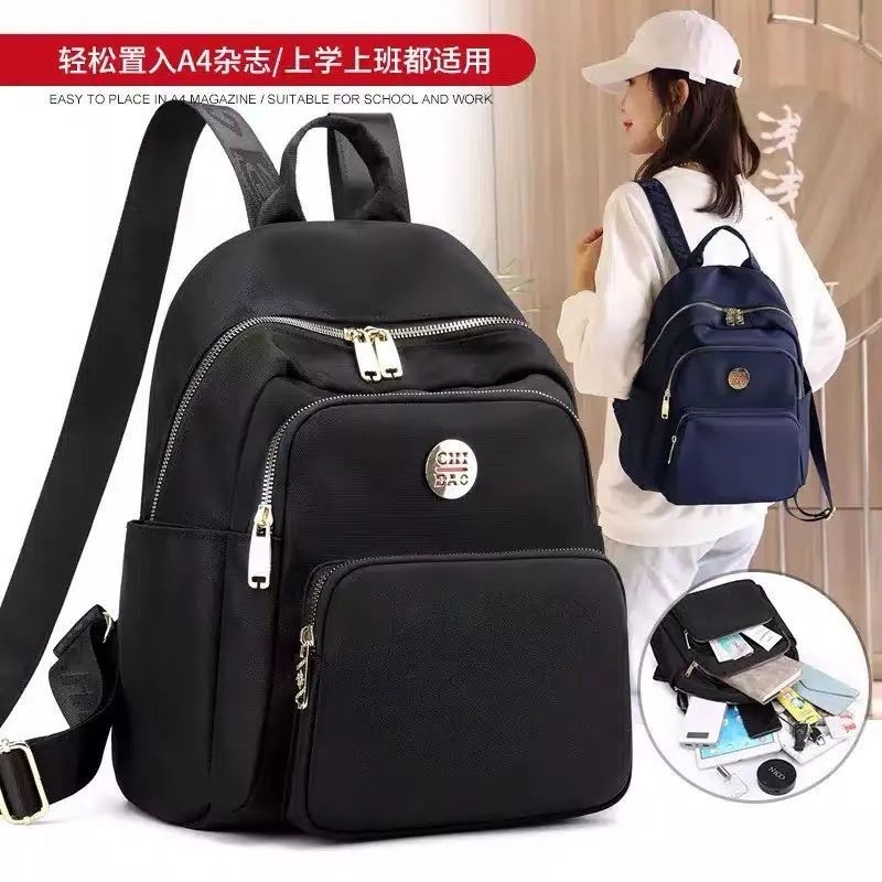 Tas Ransel Chibao Kode 3086