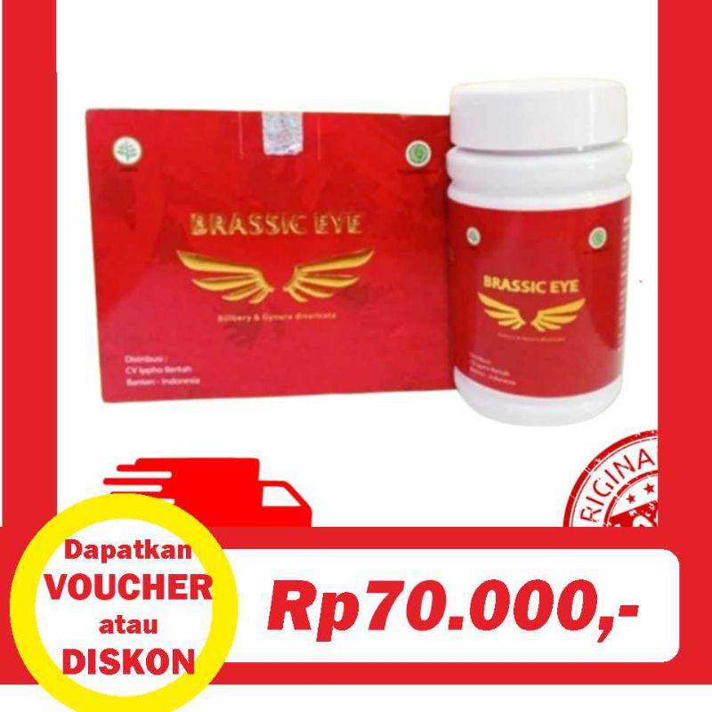 BRASSIC EYE ORIGINAL