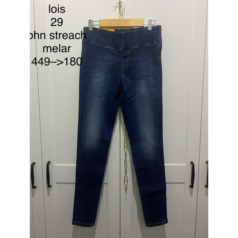 celana lois size 29