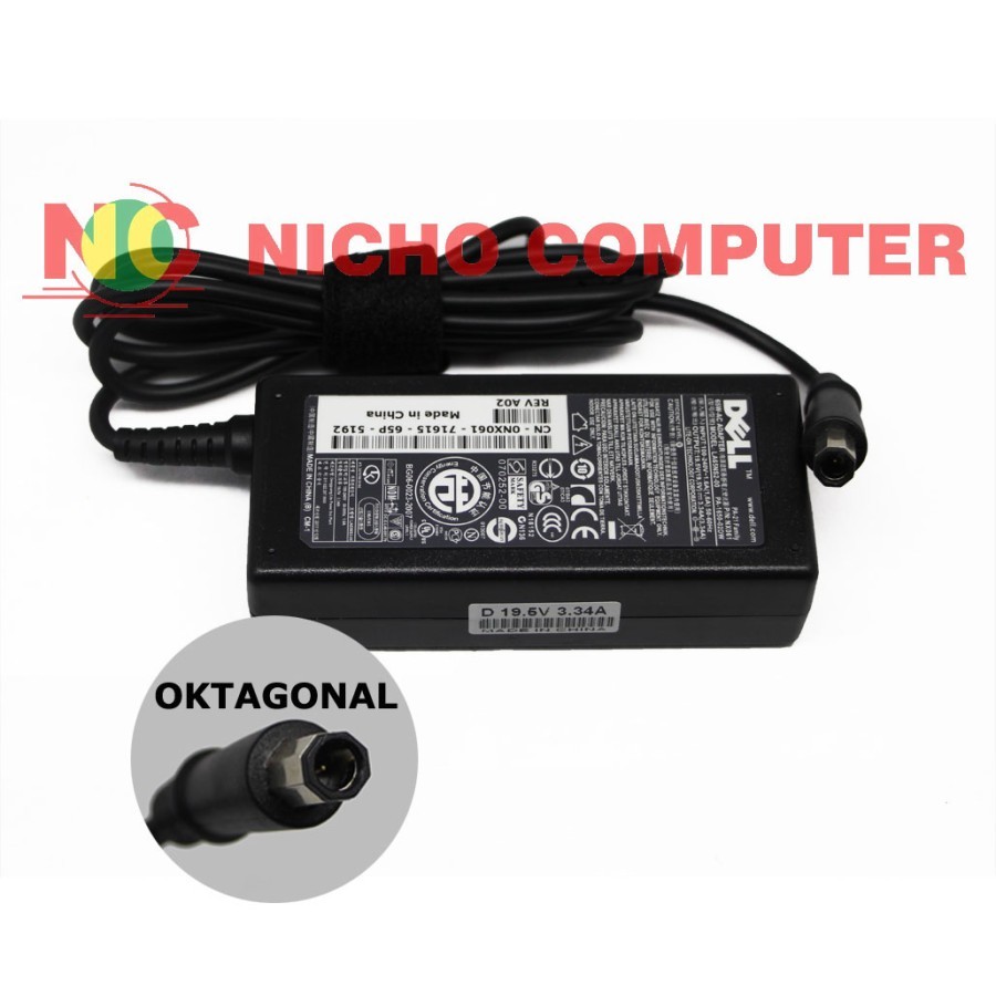 Adaptor DELL 19,5V 3.34 (OKTAGONAL)