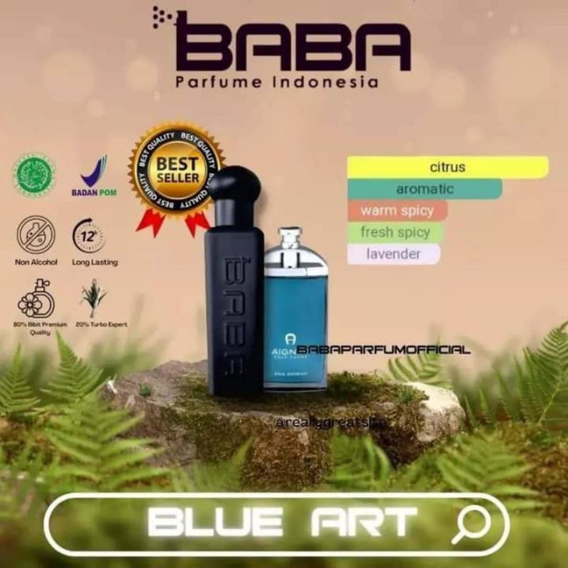 AROMA (BLUE ART)
