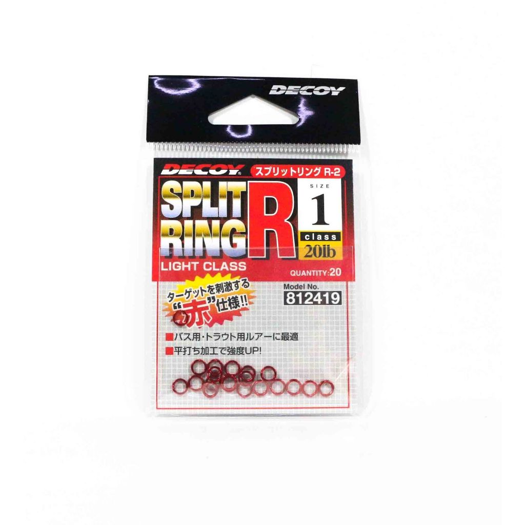 Decoy R-2 Split Rings Light Class Red Size 1 | 2 | 3