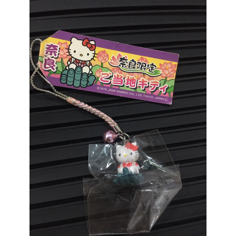 hello kitty charm ori Buddha
